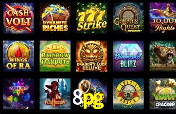 Exclusive Offers 8pg